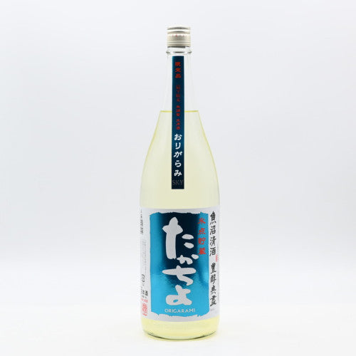 [타카치요마츠리] 타카치요 SKY 빙점저장 오리가라미 나마겐슈 720ml たかちよ SKY 氷点貯蔵 おりがらみ 生原酒
