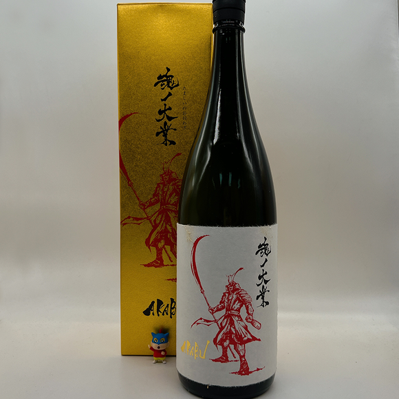 [아카부마츠리] 아카부 타마시이오오와자 1800ml 赤武 魂ノ大業 大吟醸  1800ml