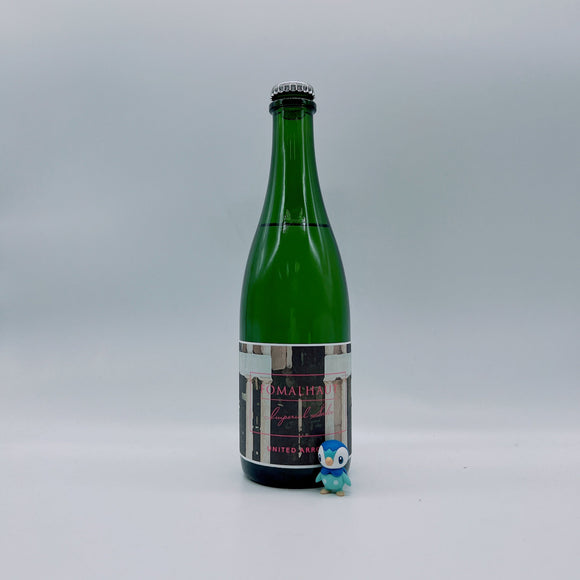 [아베주조마츠리][사케랭킹11위] 아베 × UNITED ARROWS FOMALHAUT Imperial Sake 500ml あべ FOMALHAUT Imperial Sake