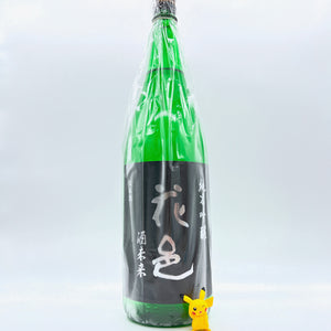 [하나무라마츠리] 하나무라 사케미라이 준마이긴죠 히이레 1800ml 花邑 酒未来 純米吟醸