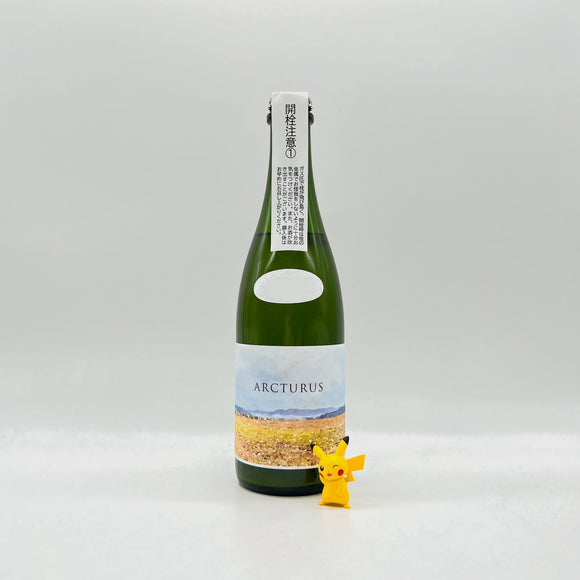 [아베주조마츠리][사케랭킹11위] 아베 ARCTURUS 2024 500ml あべ ARCTURUS