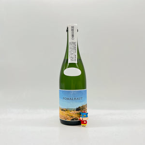 [아베주조마츠리][사케랭킹11위][25년/8월] 아베 FOMALHAUT SPARK 오리가라미 2024 500ml あべ FOMALHAUT SPARK おりがらみ