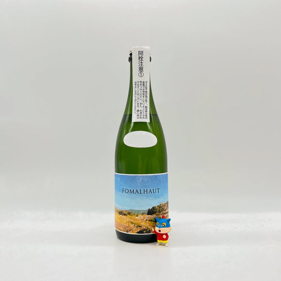 [아베주조마츠리][사케랭킹11위][25년/8월] 아베 FOMALHAUT SPARK 오리가라미 2024 500ml あべ FOMALHAUT SPARK おりがらみ