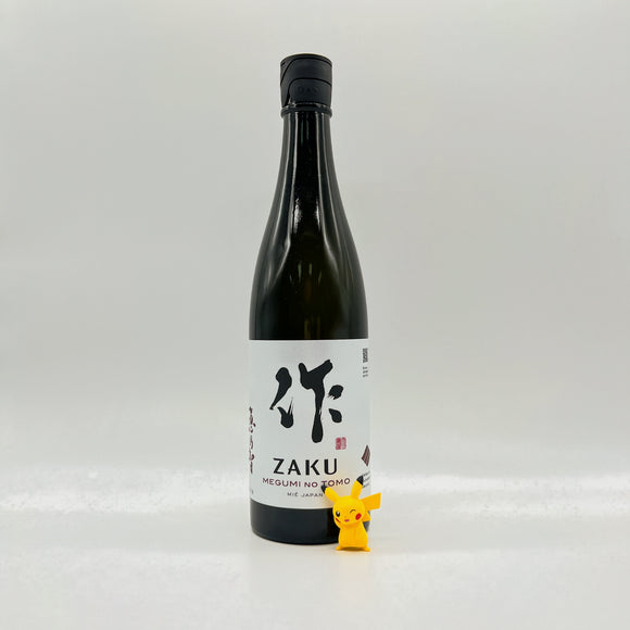 クレヨンしんちゃん　ひろしの酒 純米大吟醸　짱구는 못말려　신영식　술 ひろしの酒 純米大吟醸 | 埼玉県の日本酒 | クラフト酒・日本酒