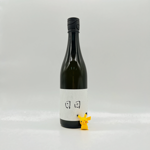 [니치니치마츠리][신제품] 니치니치 호마세 720ml 日日 穂増