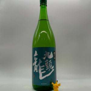 [코쿠류마츠리] 코쿠류 쿠즈류우 준마이 히야시자케 1800ml 九頭龍 氷やし酒