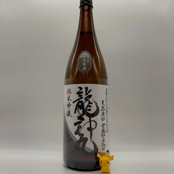 [류진마루마츠리][관세포함] 류진마루 준마이긴조 나마겐슈 1800ml 龍神丸 純米吟醸 生原酒