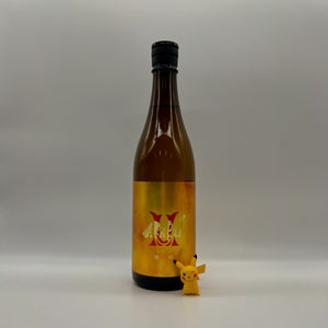 [아카부마츠리][신제품] 아카부 준마이긴죠 코하쿠 720ml 赤武 AKABU 純米吟醸 琥珀