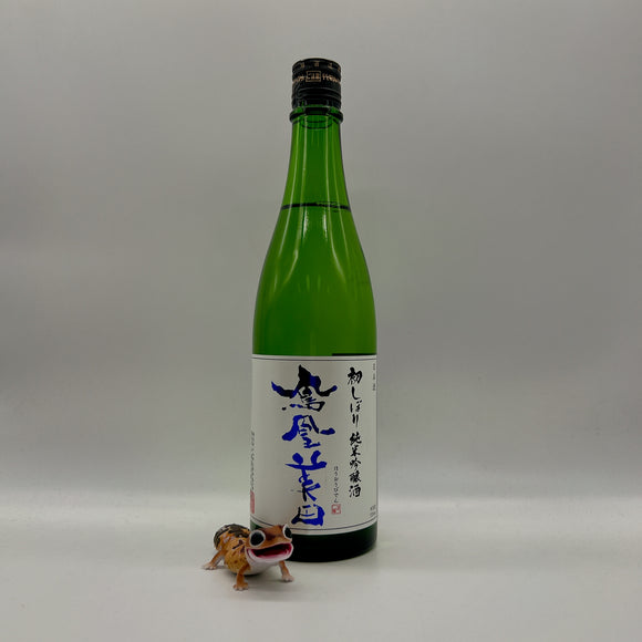 [호우오우비덴마츠리] 호우오우비덴 하츠시보리 준마이긴죠 무로카혼나마 720ml 鳳凰美田 初しぼり 純米吟醸 無濾過本生