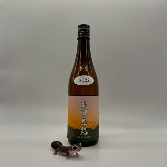 [아베주조마츠리][사케랭킹11위] 아베 야스다토리고에 720ml あべ 安田鳥越