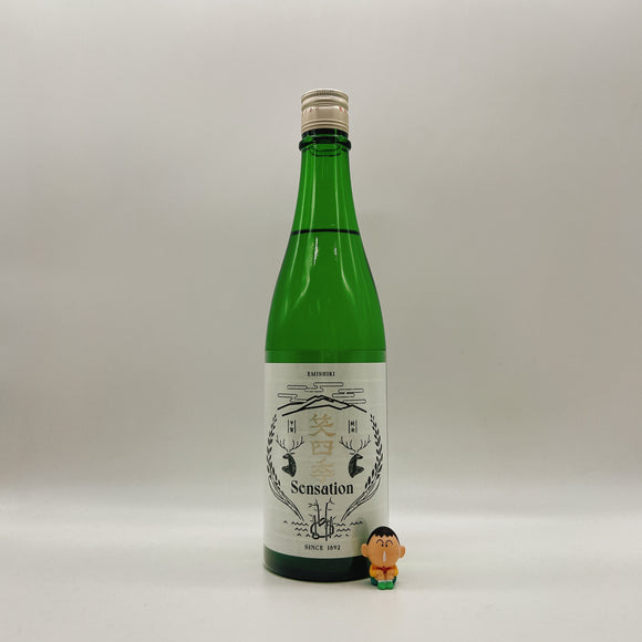 [에미시키마츠리] 에미시키 센세이션 White New Gen2 코시키키모토 히이레 720ml 笑四季 Sensation White New Gen2 古式生酛