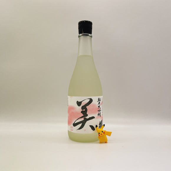 [호우라이센마츠리] 호우라이센 준마이다이긴죠 비 720ml 蓬莱泉 純米大吟醸 美