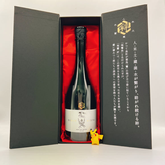 [히란마츠리][박스포함] 히란 KIZUNA 720ml 飛鸞 絆 KIZUNA