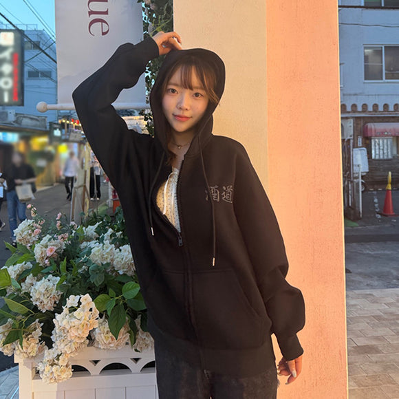 [SAKEDOOPOINT 구매가능] 사케도후드티 2탄