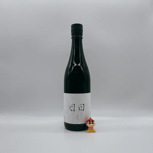 [니치니치마츠리][신제품][아라마사콜라보] 니치니치 사케코마치 720ml 日日 酒こまち