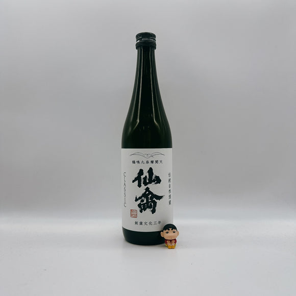 [센킨마츠리][신제품] 센킨 CLASSIC 히이레 720ml 仙禽 CLASSIC 火入れ