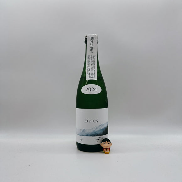 [아베주조마츠리][사케랭킹11위][신제품] 아베 SIRIUS 500ml あべ SIRIUS