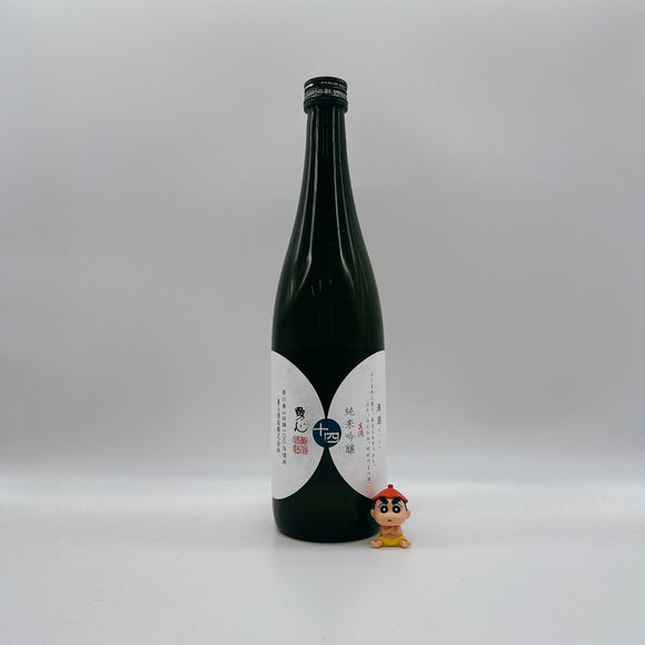 [유우신마츠리] 유우신 준마이긴죠 카가와산 야마다니시키 14호 720ml 勇心 純米吟醸 香川産 山田錦 14号