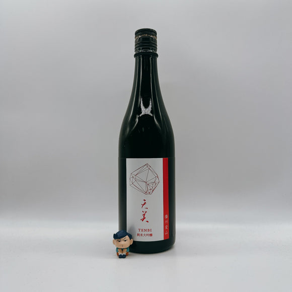 [텐비마츠리] 텐비 준마이다이긴죠 반슈아이야마 720ml 天美 純米大吟醸 播州愛山
