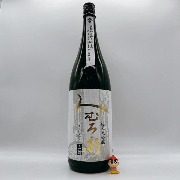 [미무로스기마츠리] 미무로스기 준마이다이긴죠(흰색) 1800ml みむろ杉 純米大吟醸