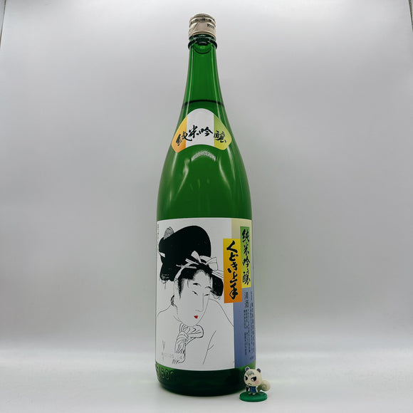 [쿠도키죠우즈마츠리] 쿠도키죠우즈 준마이긴죠 1800ml くどき上手 純米吟醸