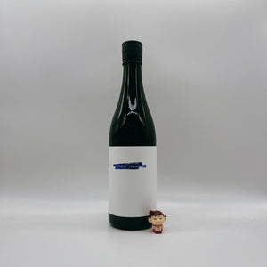 [사라마츠리] 요이노카제 Prototype 센본니시키 나마 720ml 北西酒造 Prototype 千本錦 生