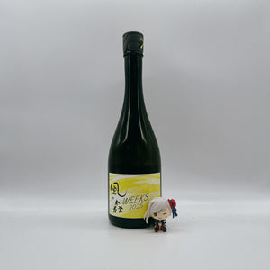 [카제노모리마츠리][신제품] 카제노모리 야마다니시키 507 WEEKS 2025 720ml 風の森 山田錦 507 WEEKS 2025