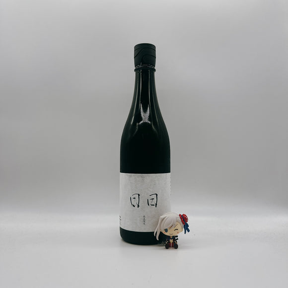 [니치니치마츠리][신제품] 니치니치 카이료우신코우 720ml 日日 改良進行