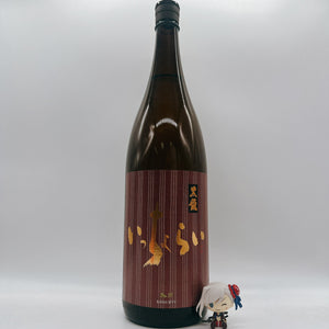 [코쿠류마츠리] 코쿠류 준마이긴죠 잇초라이 1800ml 黒龍 いっちょらい 純米吟醸
