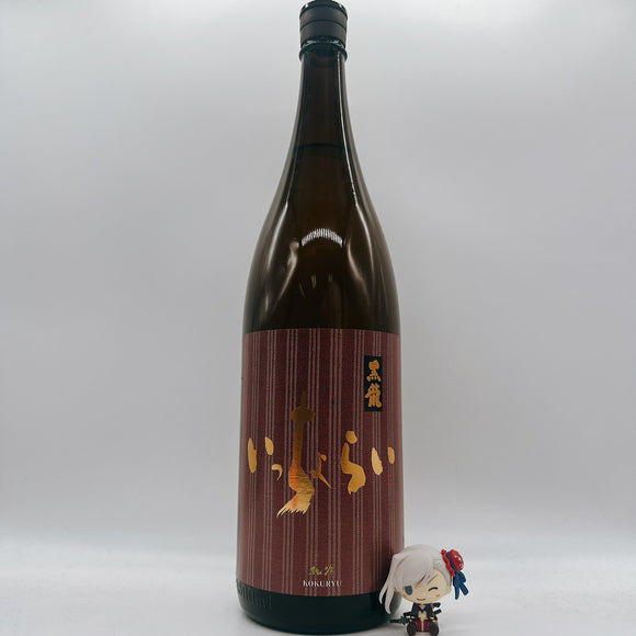 [코쿠류마츠리] 코쿠류 준마이긴죠 잇초라이 1800ml 黒龍 いっちょらい 純米吟醸