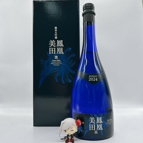 [호우오우비덴마츠리] 호우오우비덴 준마이다이긴죠 Blue Phoenix Sparkling 750ml 鳳凰美田 純米大吟醸 Blue Phoenix Sparkling
