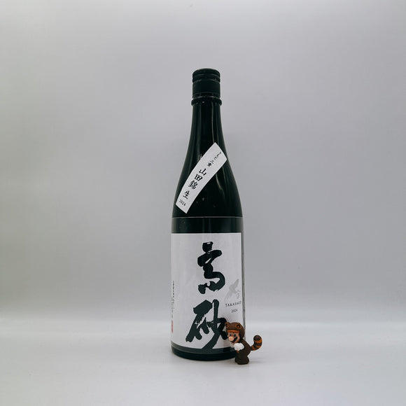 [지콘마츠리] 지콘 타카사고 준마이다이긴죠 야마다니시키 무로카나마 720ml 而今 高砂 純米大吟醸 山田錦 無濾過生