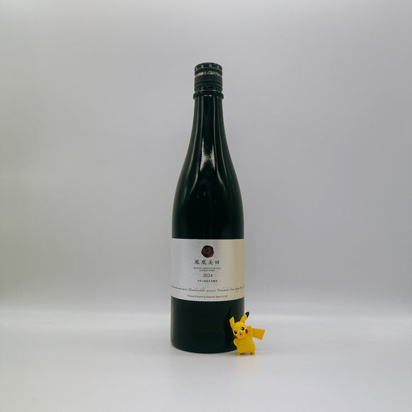 [호우오우비덴마츠리] 호우오우비덴 WINE CELL 준마이긴조 히이레 720ml 鳳凰美田 WINE CELL 純米吟醸 火入