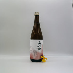 [쿠보타마츠리] 쿠보타 센주 아키아가리 긴죠 720ml 久保田 千寿 秋あがり 吟醸原酒