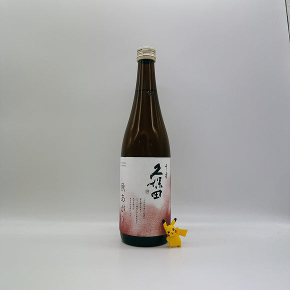 [쿠보타마츠리] 쿠보타 센주 아키아가리 긴죠 720ml 久保田 千寿 秋あがり 吟醸原酒