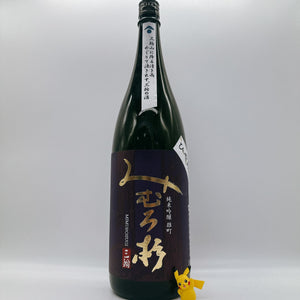 [미무로스기마츠리] 미무로스기 오마치 히야오로시 준마이긴죠 1800ml みむろ杉 純米吟醸 雄町 ひやおろし