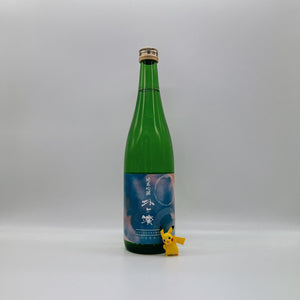 [덴슈마츠리][신제품] 덴슈 소토가하마 준마이긴조 하이카라 720ml 田酒 外ヶ濱 純米吟醸 ハイカラ