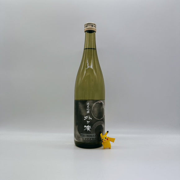 [덴슈마츠리][신제품] 덴슈 소토가하마 준마이긴조 모노크로 720ml 田酒 外ヶ濱 純米吟醸 モノクロ