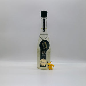 [히란마츠리][신제품] 히란 Reborn Cloudy 500ml 飛鸞 Reborn Cloudy