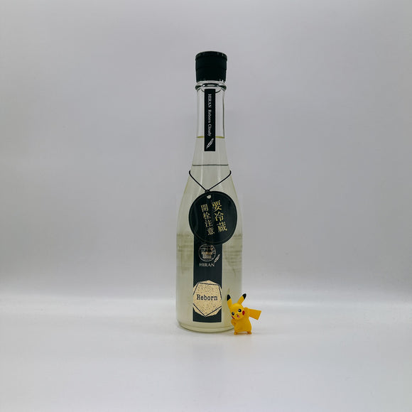 [히란마츠리][신제품] 히란 Reborn Cloudy 500ml 飛鸞 Reborn Cloudy
