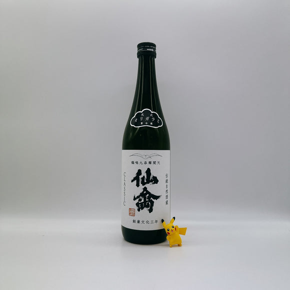 [센킨마츠리][신제품] 센킨 2식 오리가라미 클래식 히이레 720ml 仙禽 弍式 オリガラミ Classic 火入れ