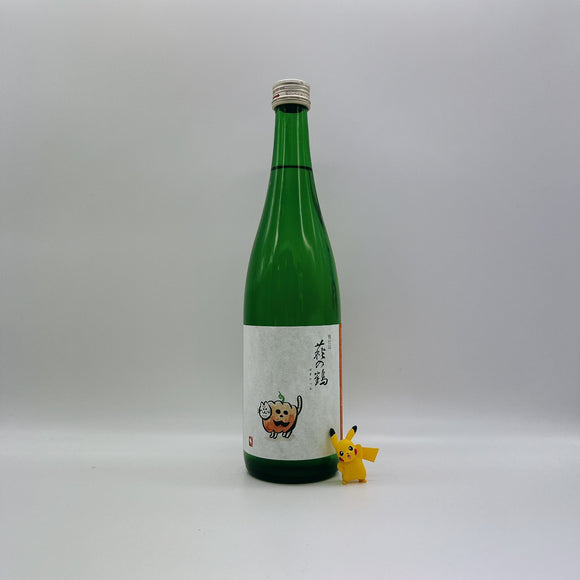 [하기노츠루마츠리][수량한정] 하기노츠루 베츠시코미 할로윈네코 720ml 萩の鶴 はぎのつる 別仕込 ハロウィン猫