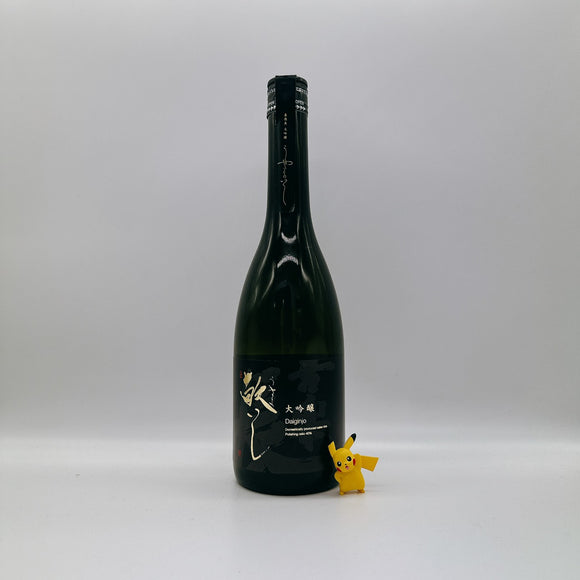 [키라쿠쵸마츠리] 키라쿠쵸 다이긴죠 우야마이시 720ml 喜楽長 純米吟醸 敬いし
