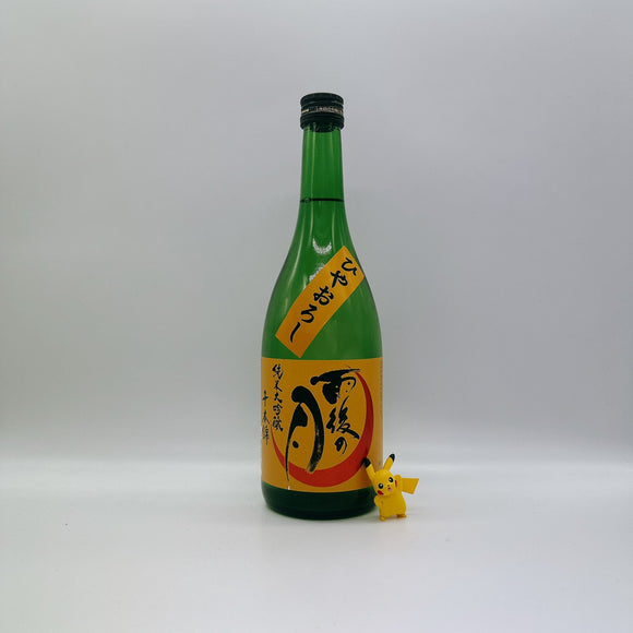[우고노츠키마츠리] 우고노츠키 준마이다이긴죠 센본니시키 히야오로시 720ml 雨後の月 純米大吟醸 ひやおろし 千本錦