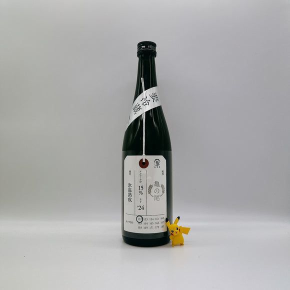 [카모니시키마츠리][신제품] 카모니시키 준마이다이긴조 카메노오 빙온숙성 720ml 加茂錦 荷札酒 純米大吟醸 亀の尾 氷温熟成