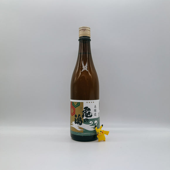 [카메노우미마츠리] 카메노우미 혼조죠 720ml 亀の海 本醸造