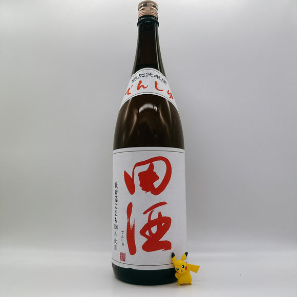 [덴슈마츠리][신제품] 덴슈 토쿠베츠준마이 아키타사케코마치 (핑크글씨) 1800ml 田酒 特別純米酒 秋田酒こまち