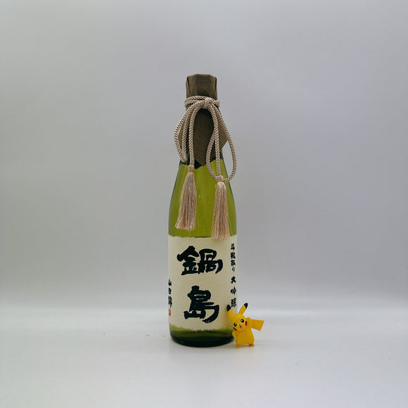 [나베시마마츠리] 나베시마 다이긴죠 토빙도리 500ml 鍋島 大吟醸 斗瓶取り