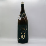 [일반배송송료포함] 1+1 랜덤이벤트 하나는 내가 고른다! 준마이다이긴죠포함 (1.8L)