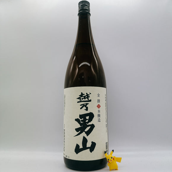 [아베주조마츠리][사케랭킹11위] 아베 코시노오토코야마 킨센 혼조죠 1800ml あべ 越乃男山 金撰 本醸造